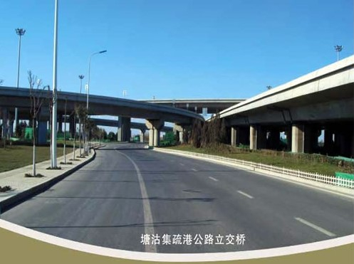 义安案例展示